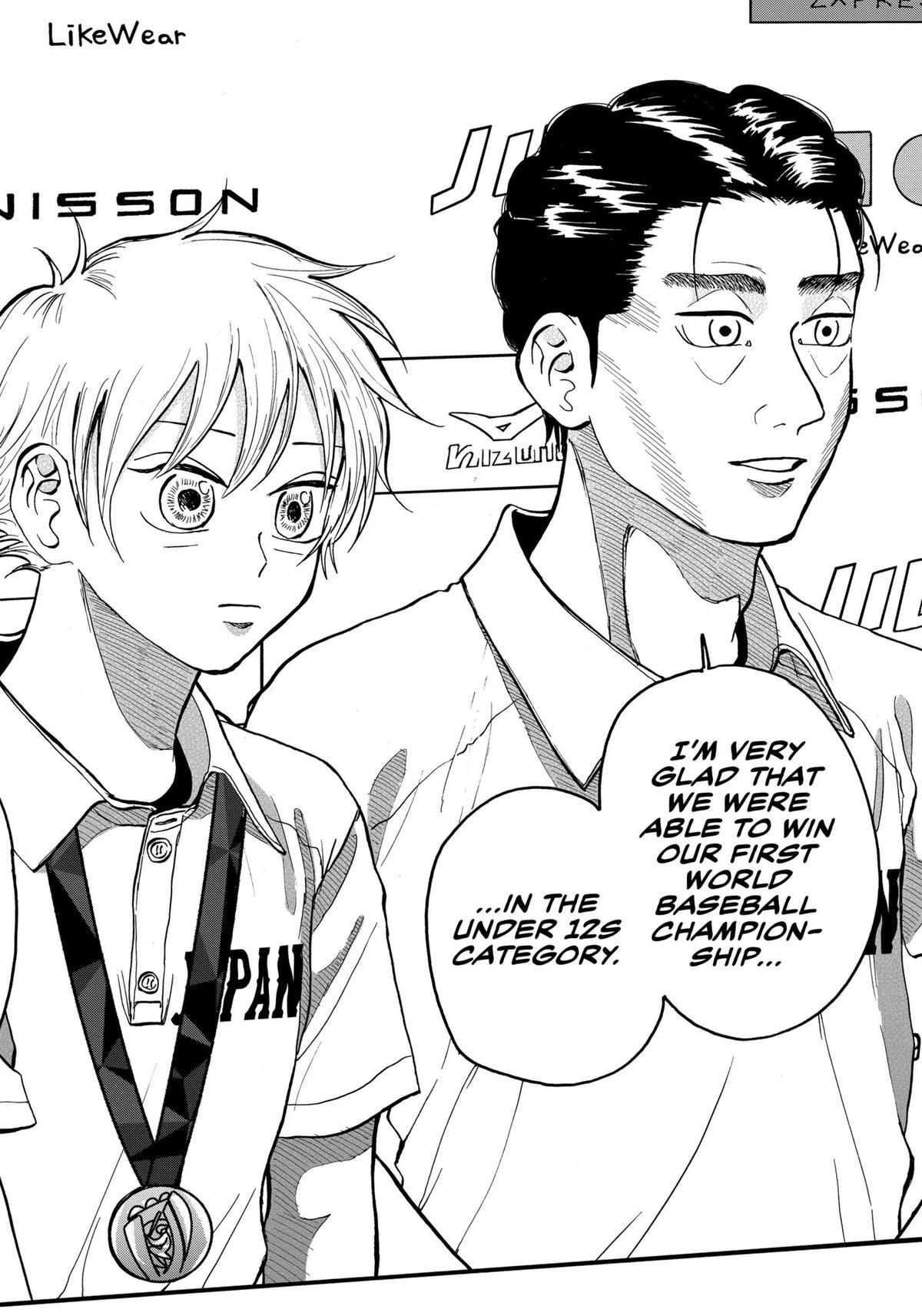 The Days of Diamond Chapter 27 4