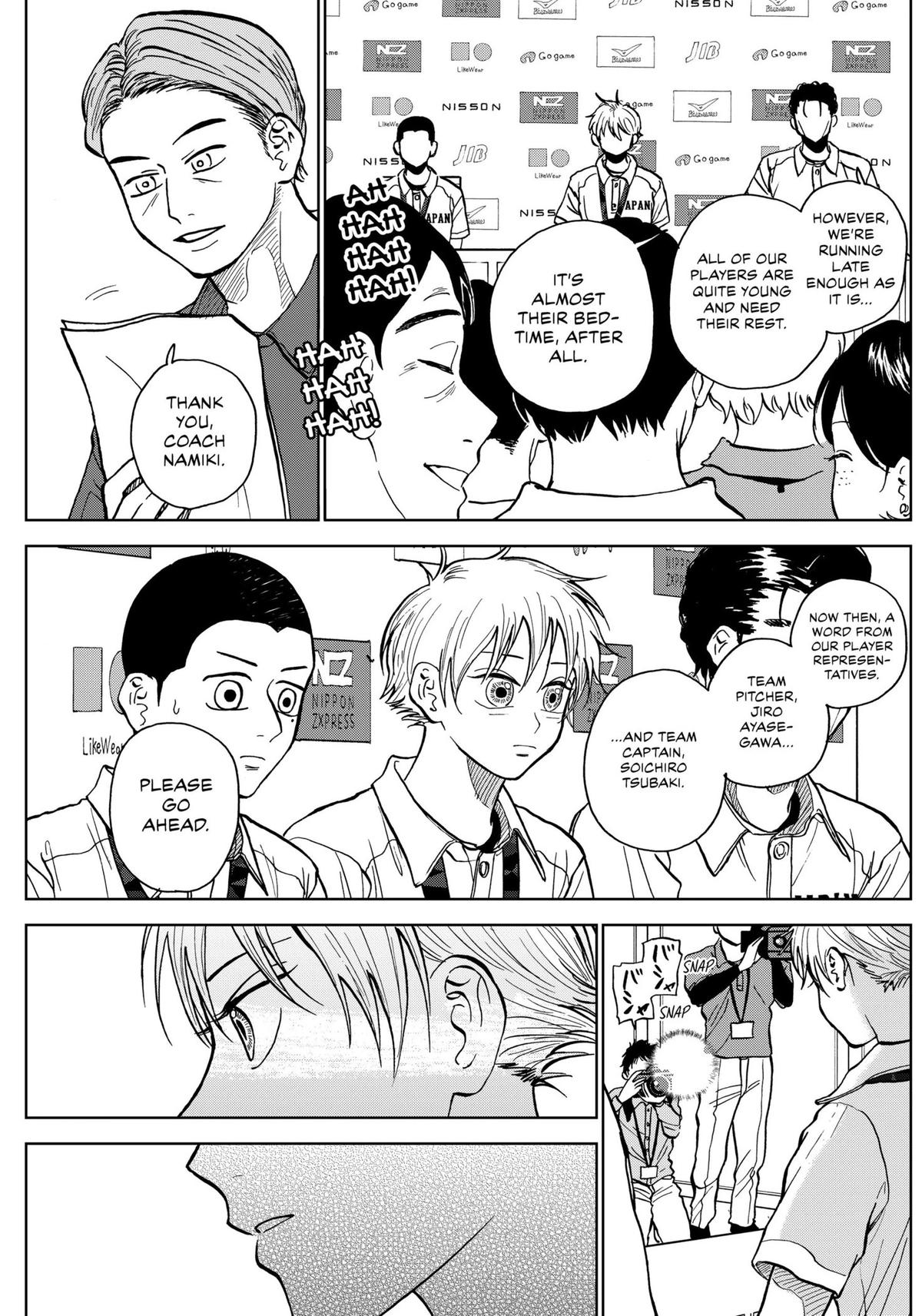 The Days of Diamond Chapter 27 7