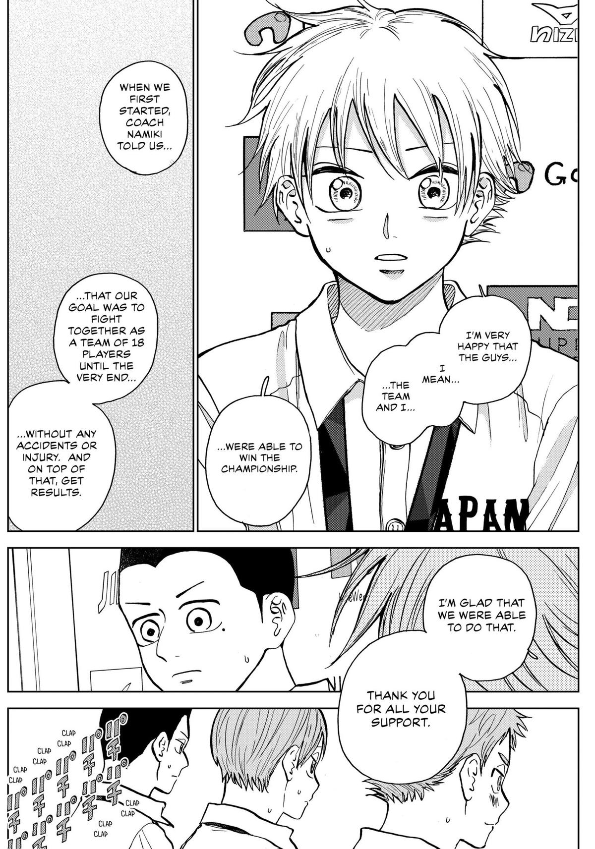 The Days of Diamond Chapter 27 8