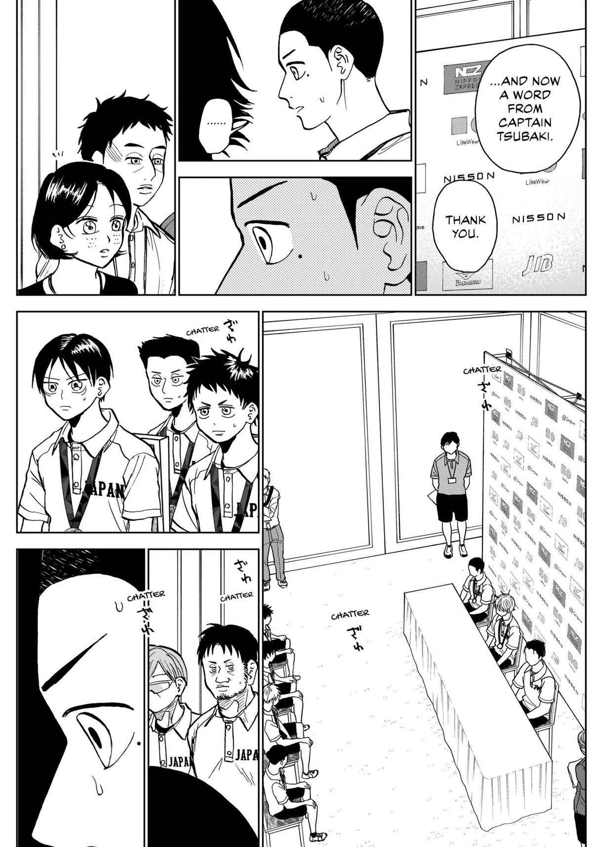 The Days of Diamond Chapter 27 9