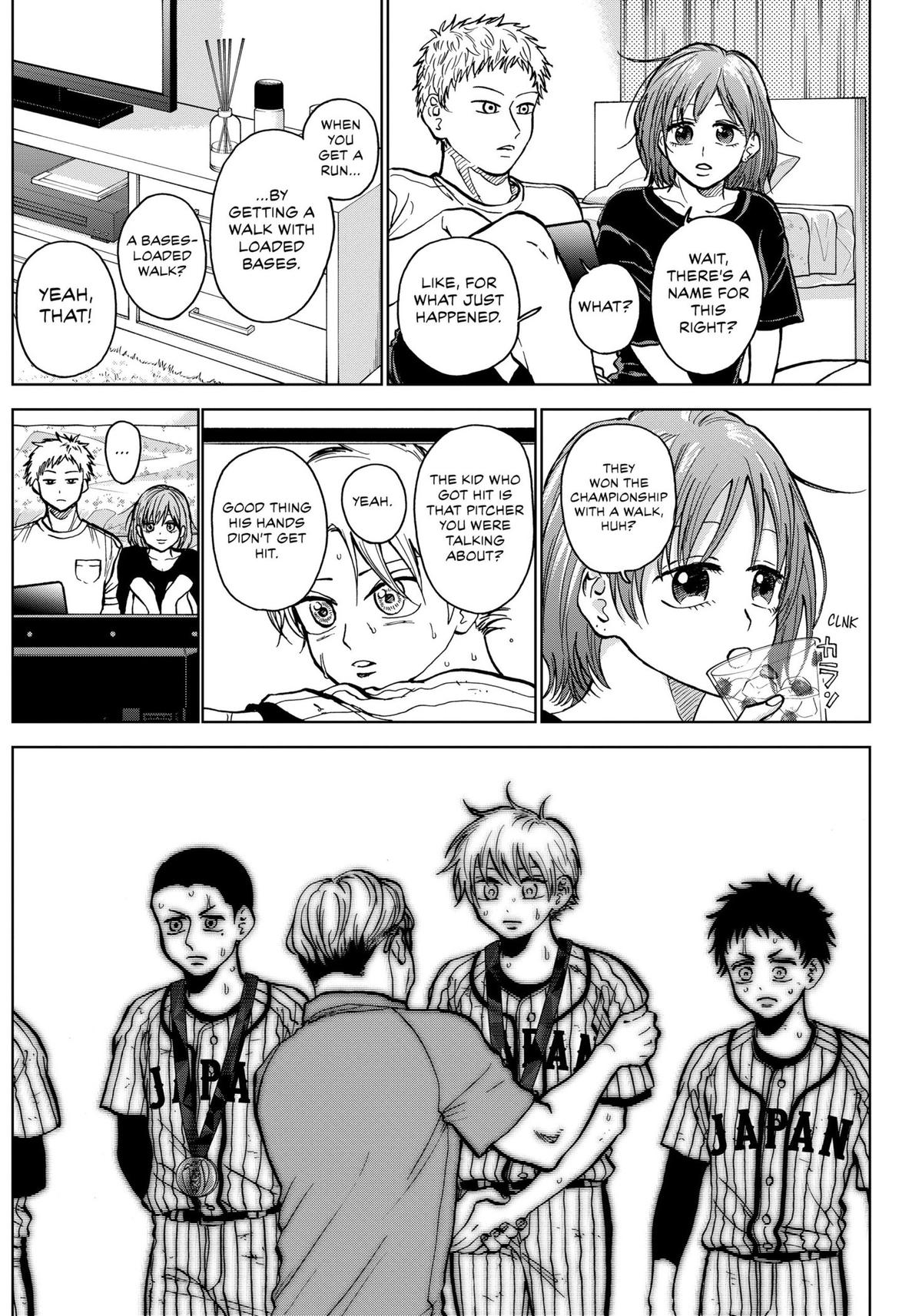 The Days of Diamond Chapter 27 18