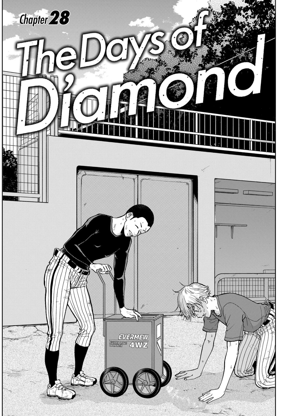 The Days of Diamond Chapter 28 1