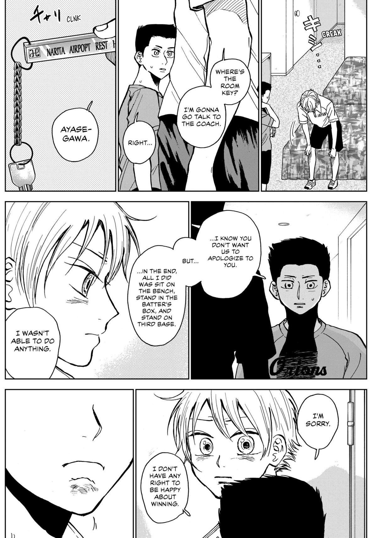 The Days of Diamond Chapter 28 14