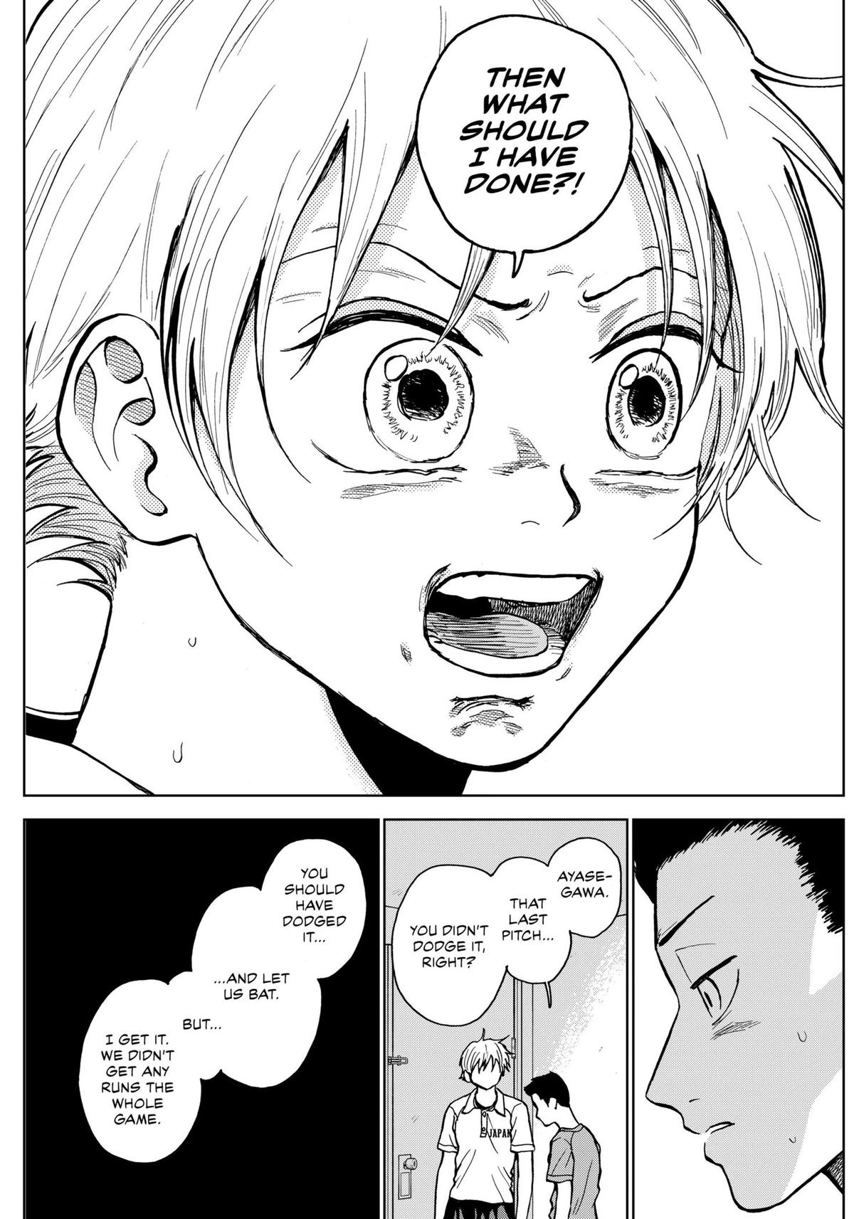 The Days of Diamond Chapter 28 15