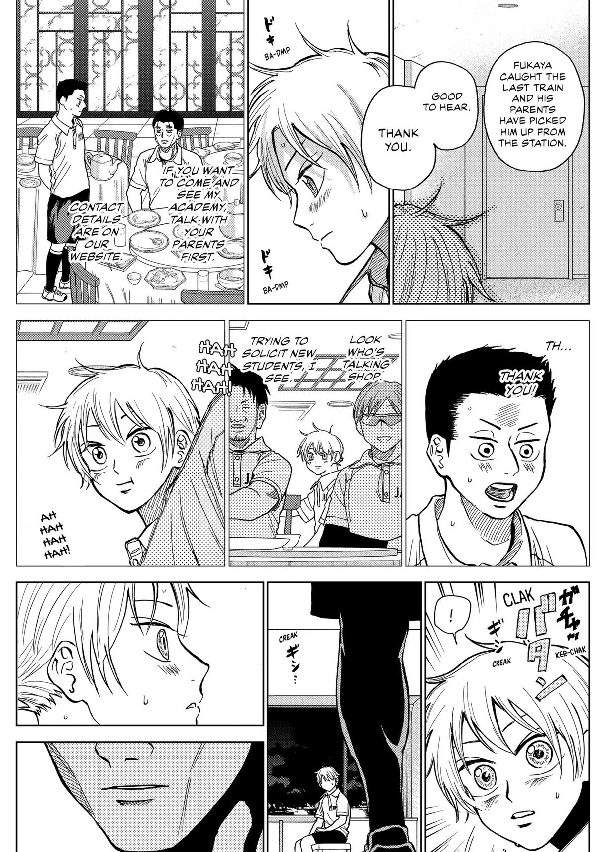 The Days of Diamond Chapter 29 17