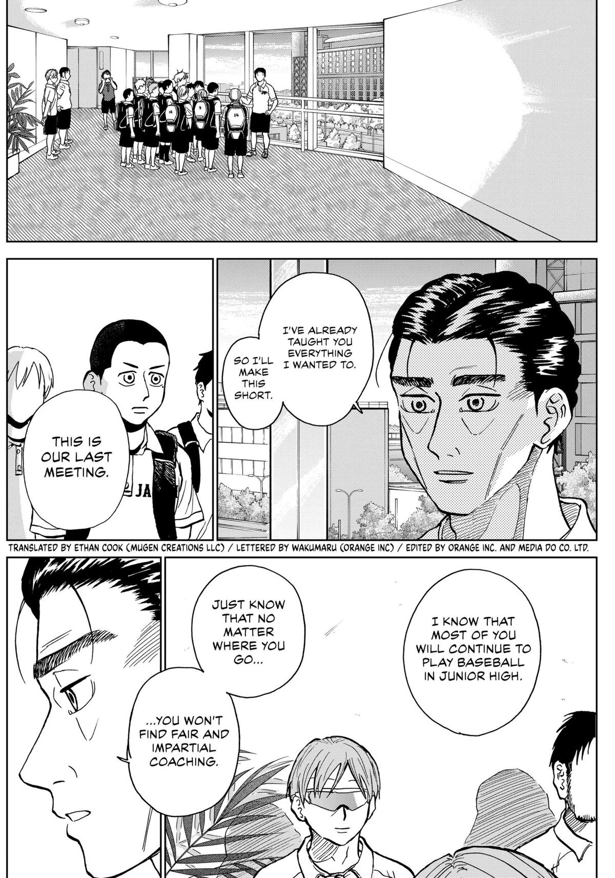 The Days of Diamond Chapter 30 4