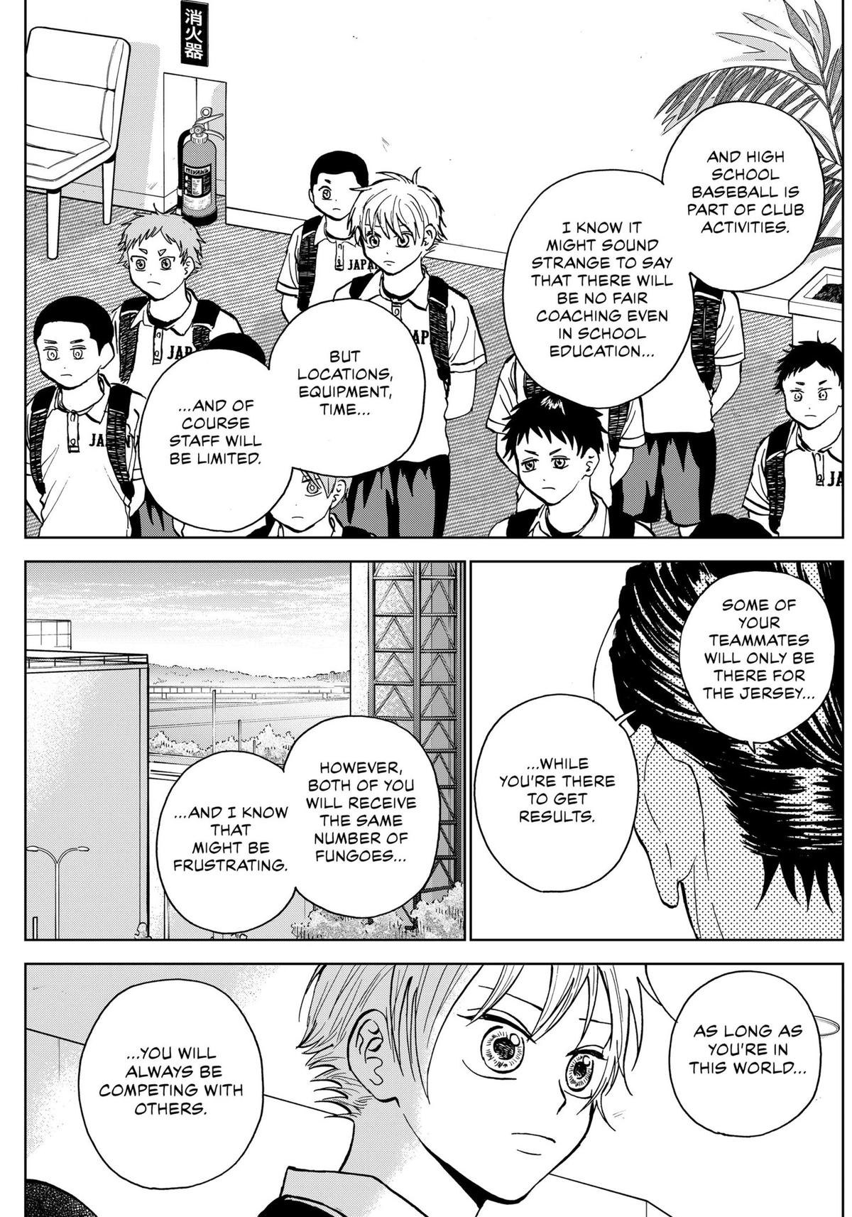 The Days of Diamond Chapter 30 5