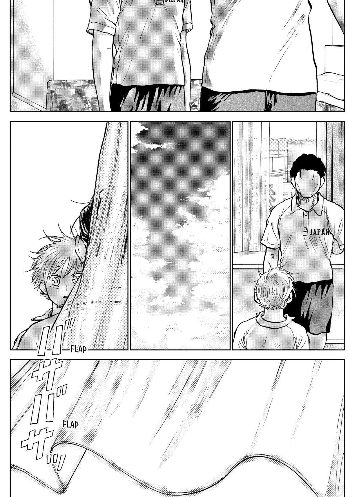 The Days of Diamond Chapter 30 17