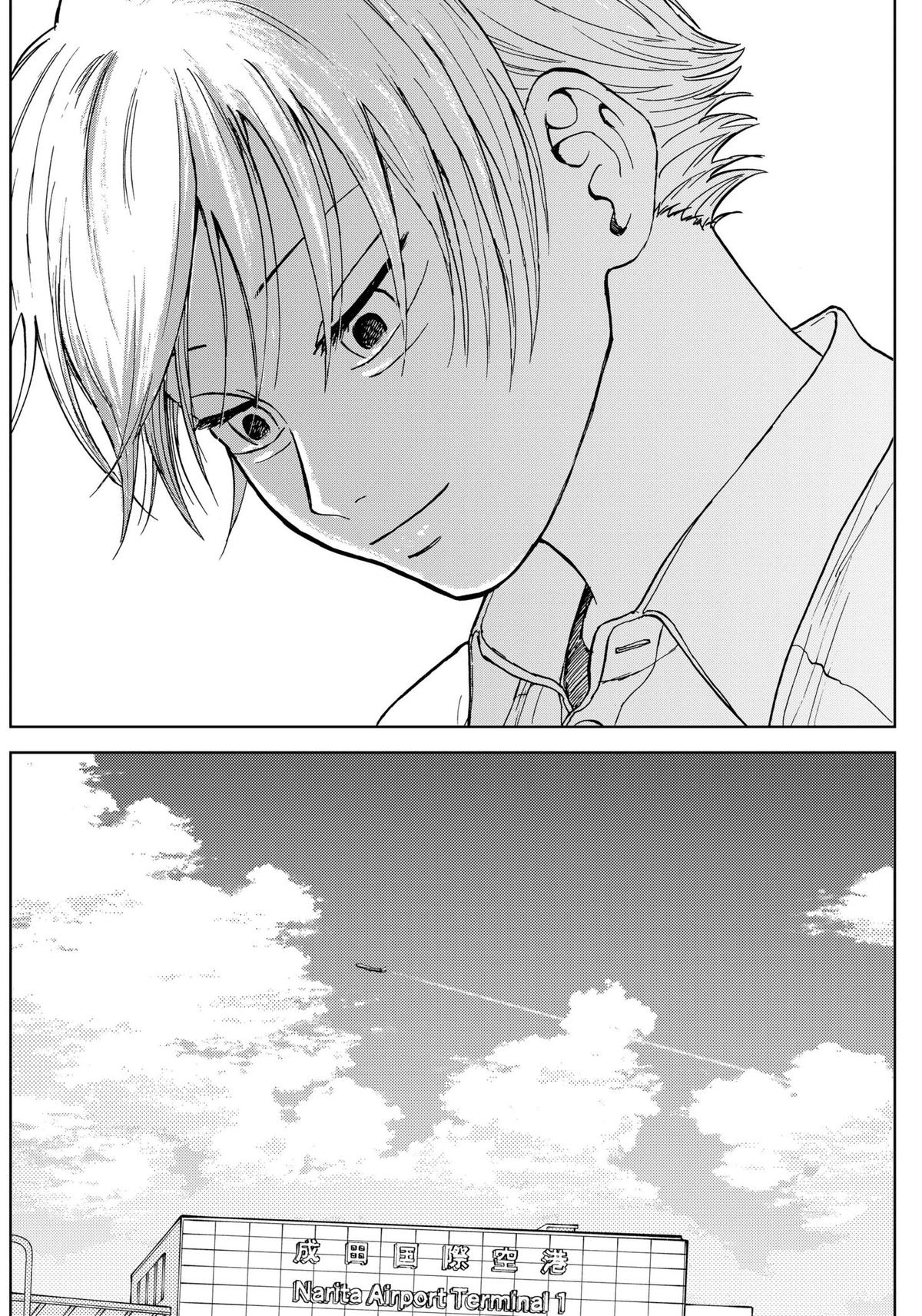 The Days of Diamond Chapter 30 18