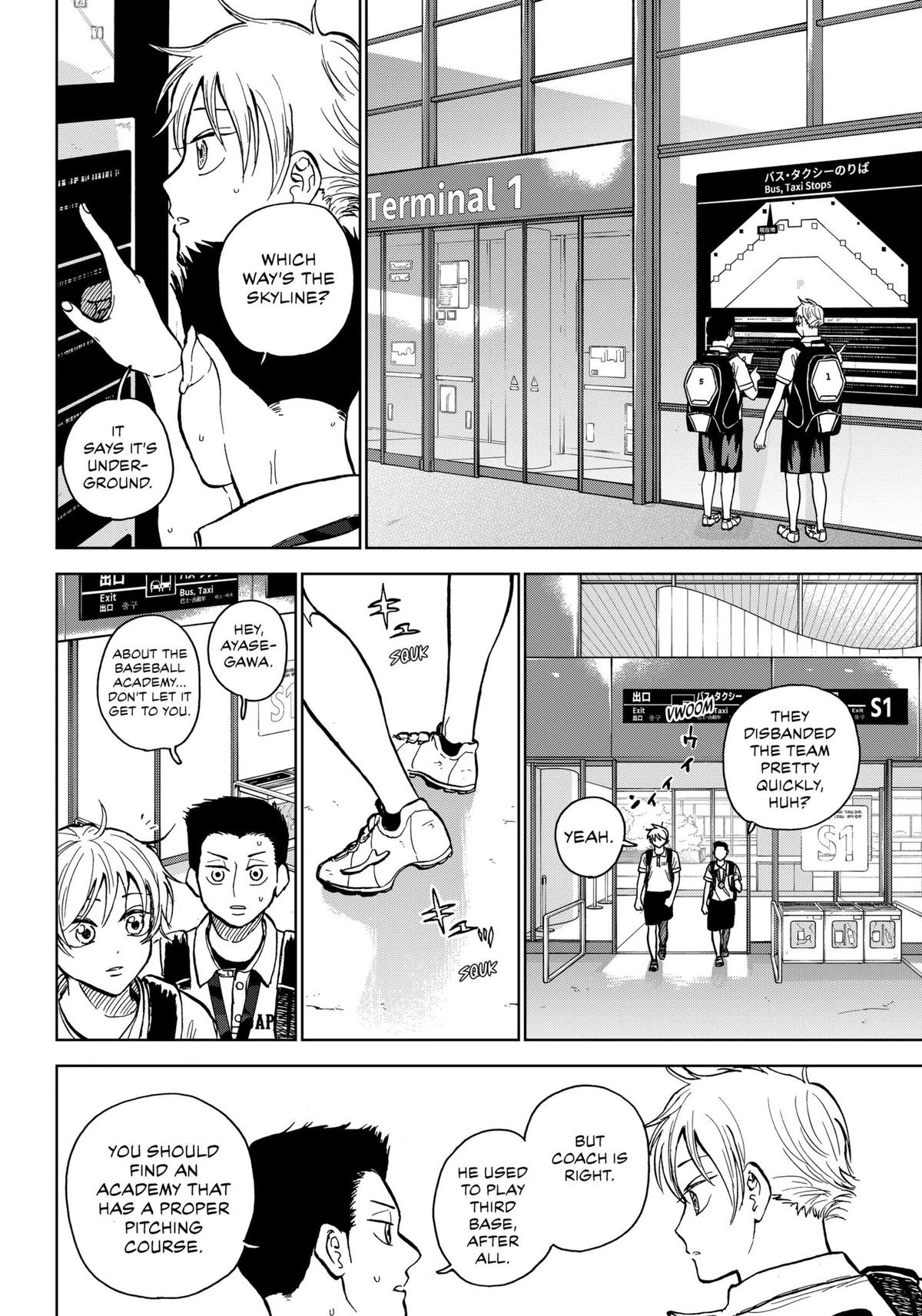 The Days of Diamond Chapter 31 3