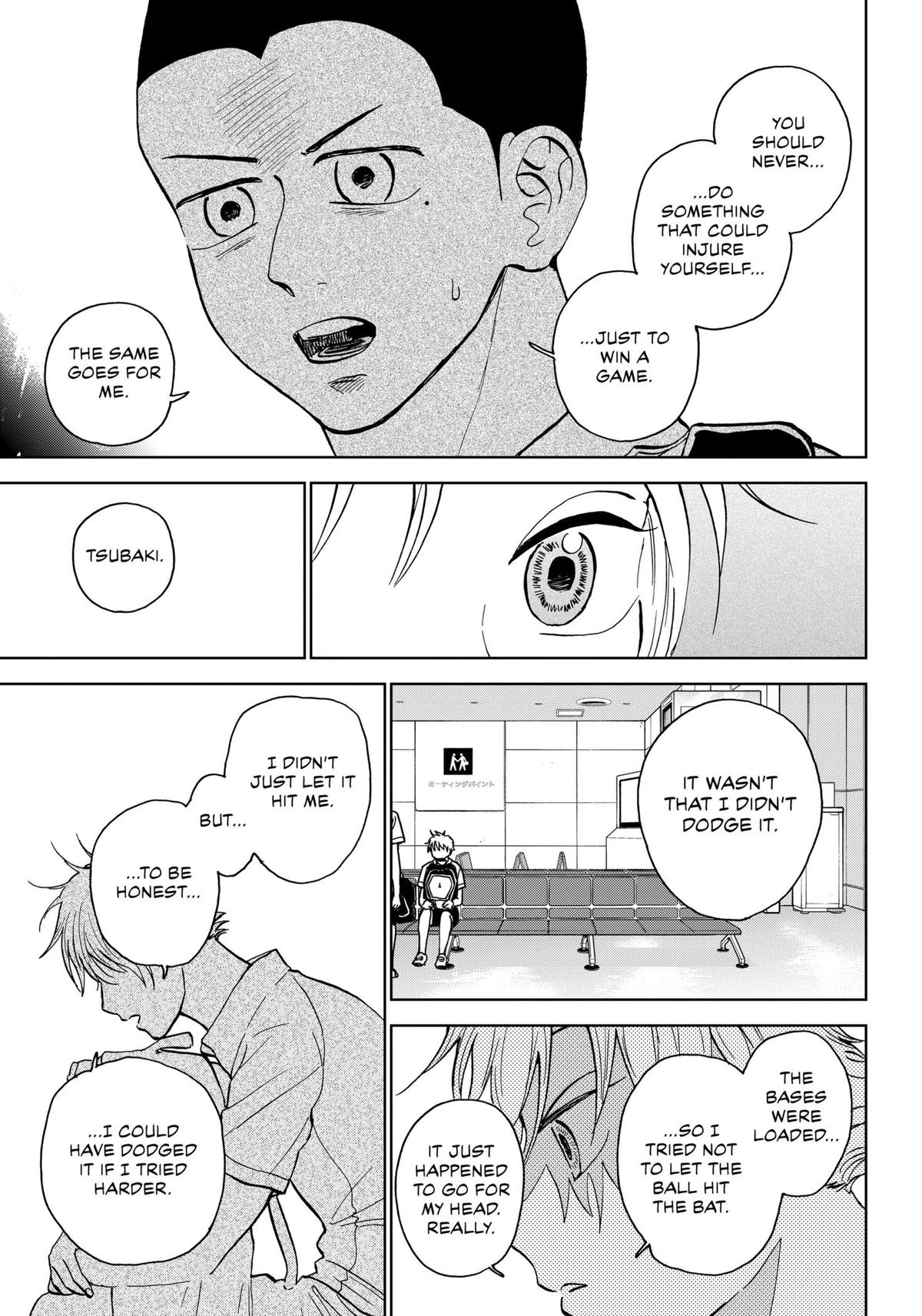 The Days of Diamond Chapter 31 8