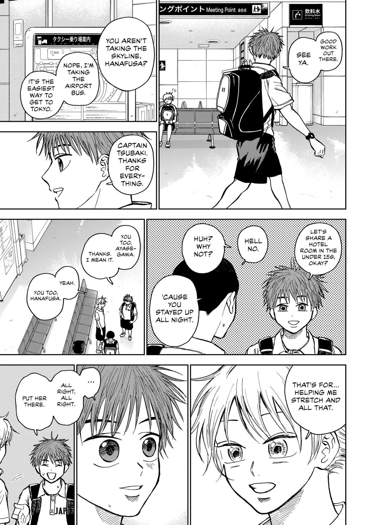 The Days of Diamond Chapter 31 10