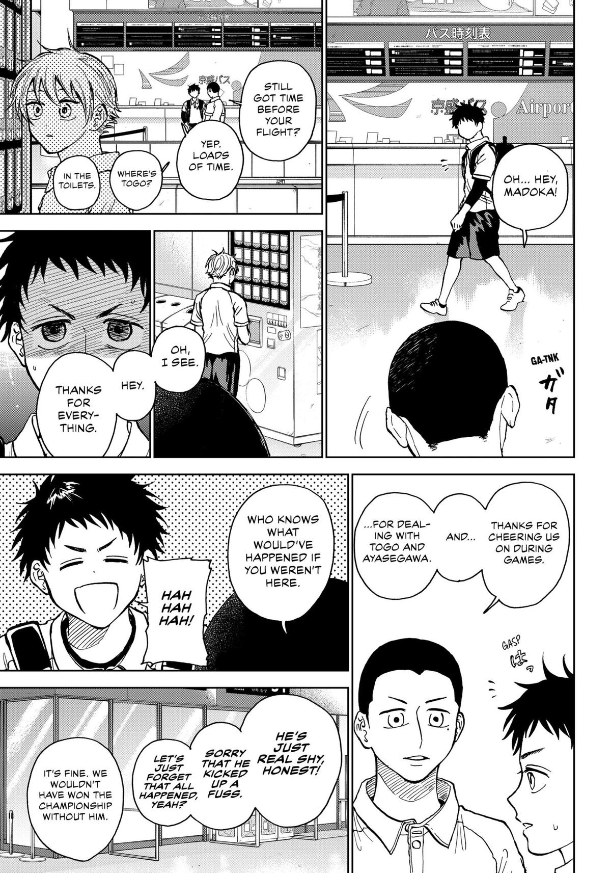 The Days of Diamond Chapter 31 14