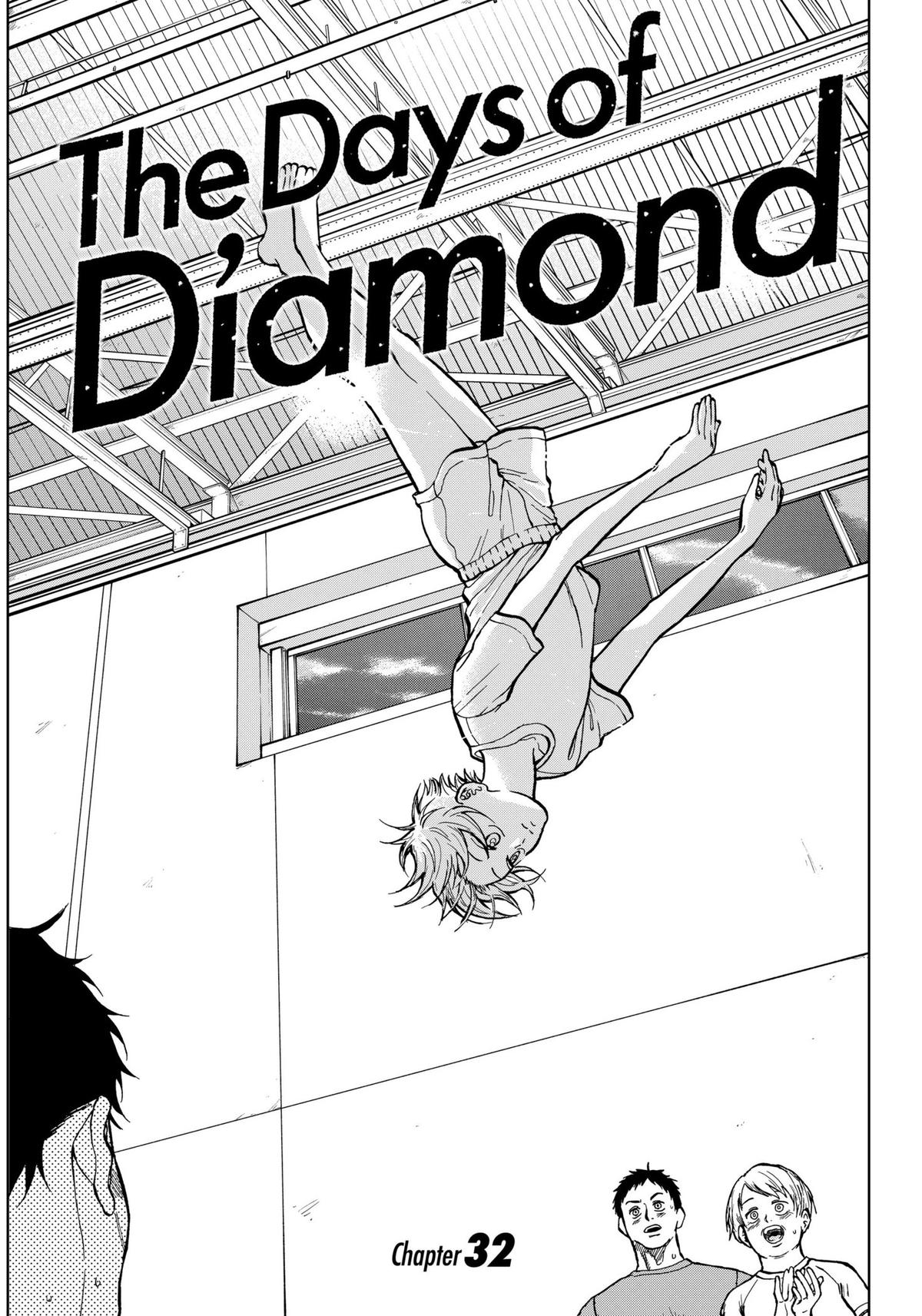 The Days of Diamond Chapter 32 1