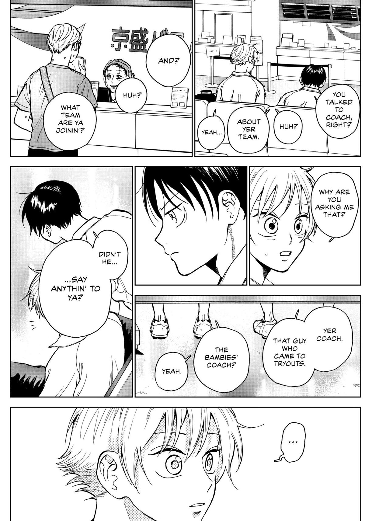 The Days of Diamond Chapter 32 3