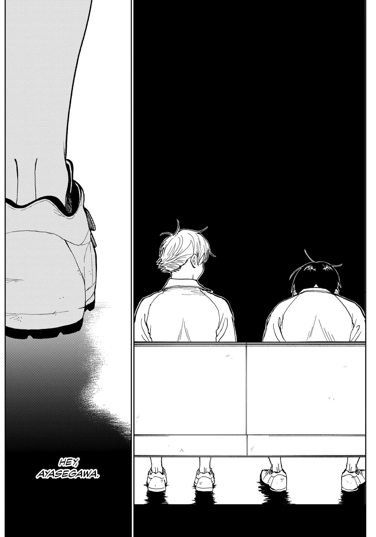 The Days of Diamond Chapter 32 6