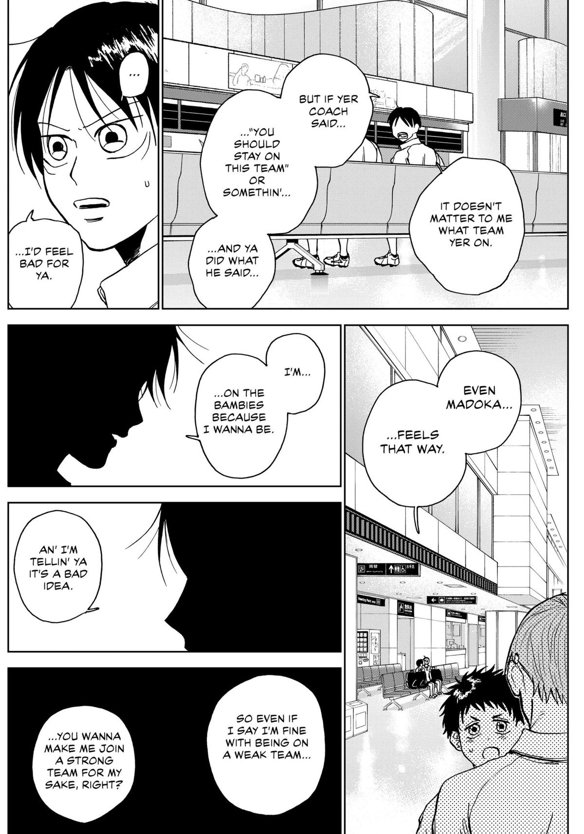 The Days of Diamond Chapter 32 14