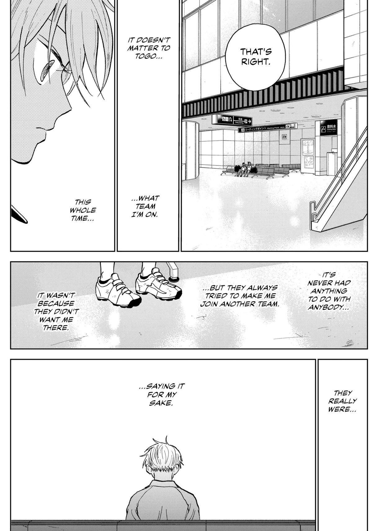 The Days of Diamond Chapter 32 15