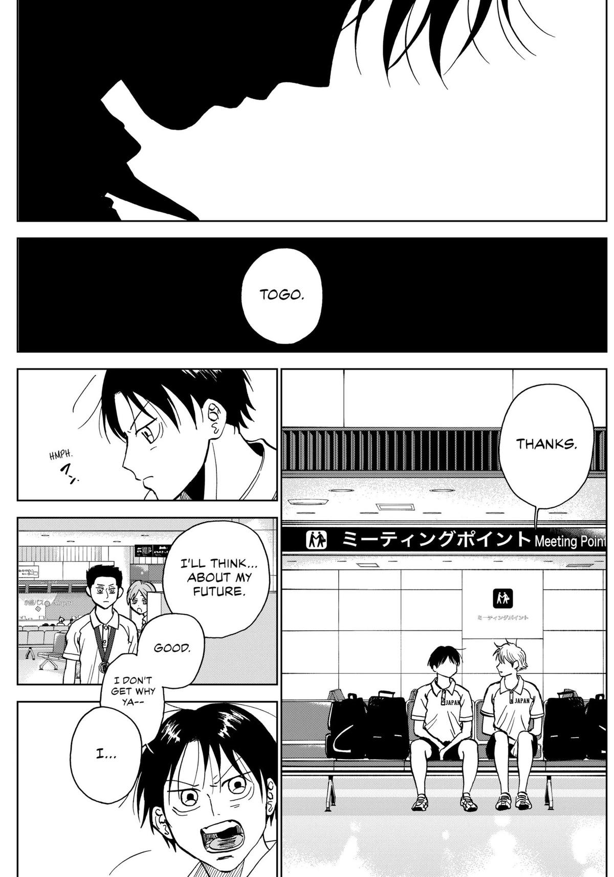 The Days of Diamond Chapter 32 17