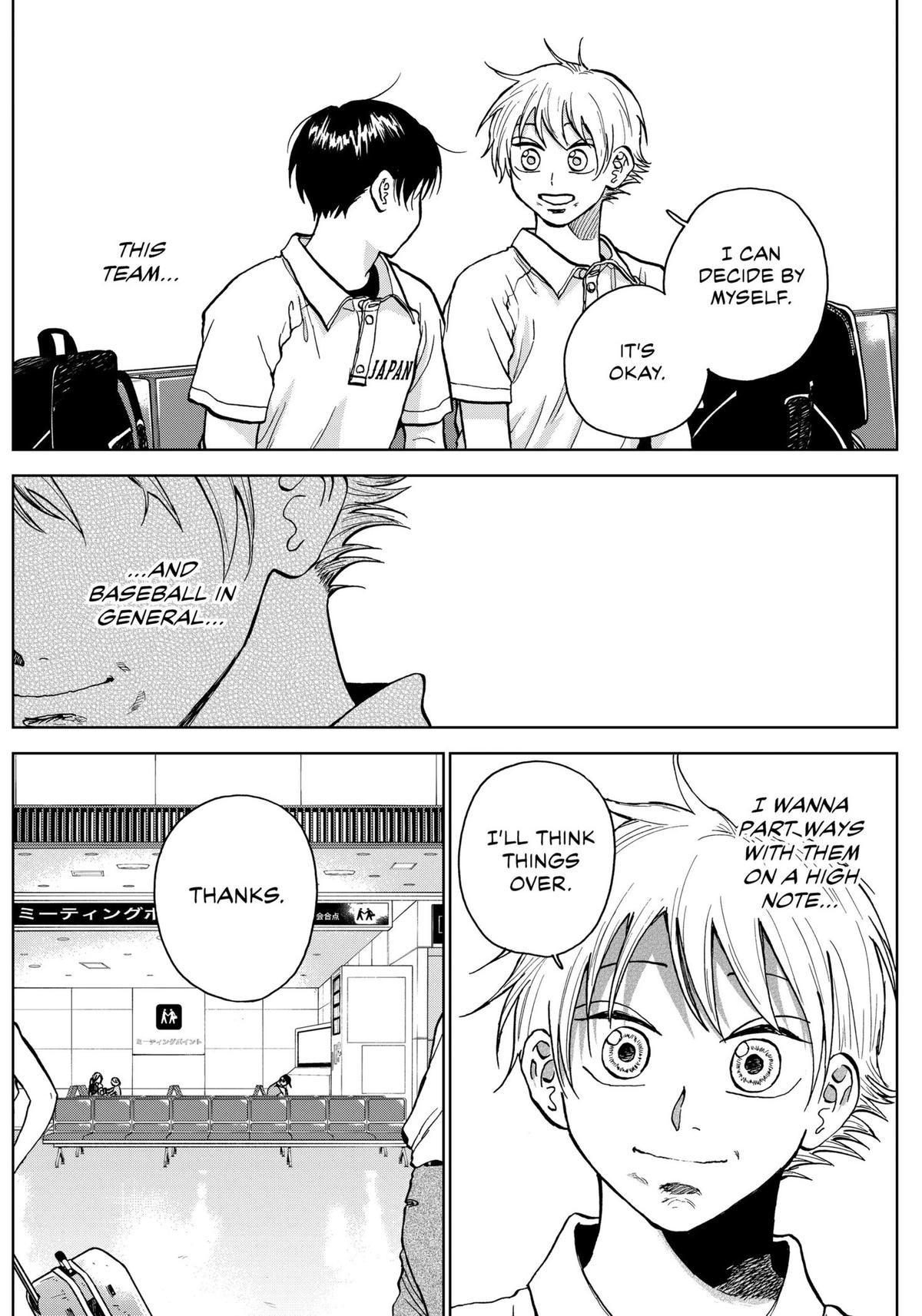 The Days of Diamond Chapter 32 18