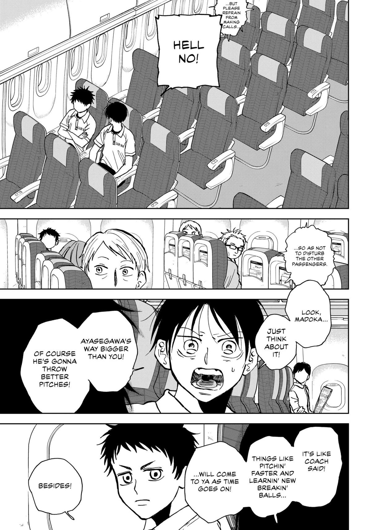 The Days of Diamond Chapter 33 4