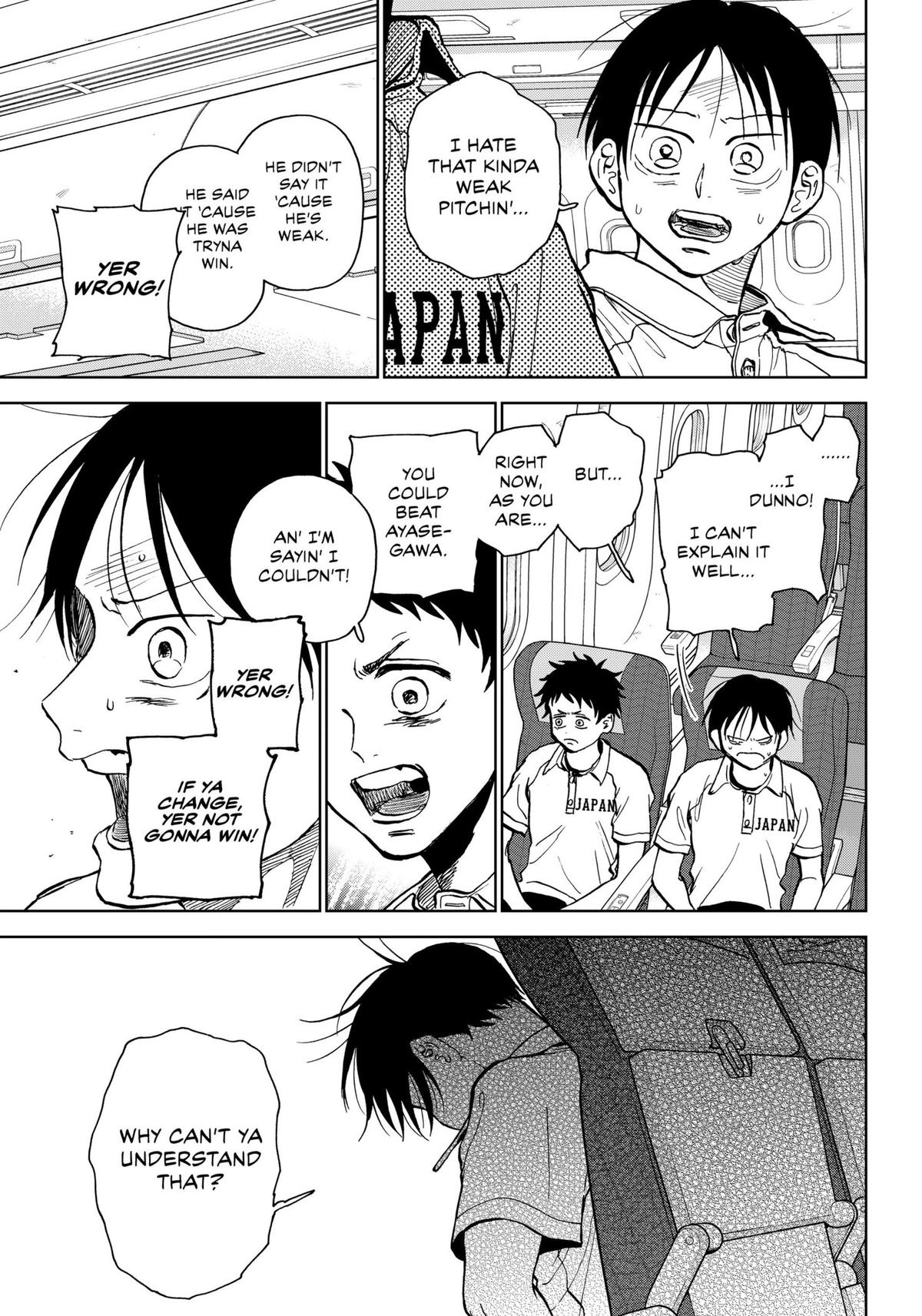 The Days of Diamond Chapter 33 6