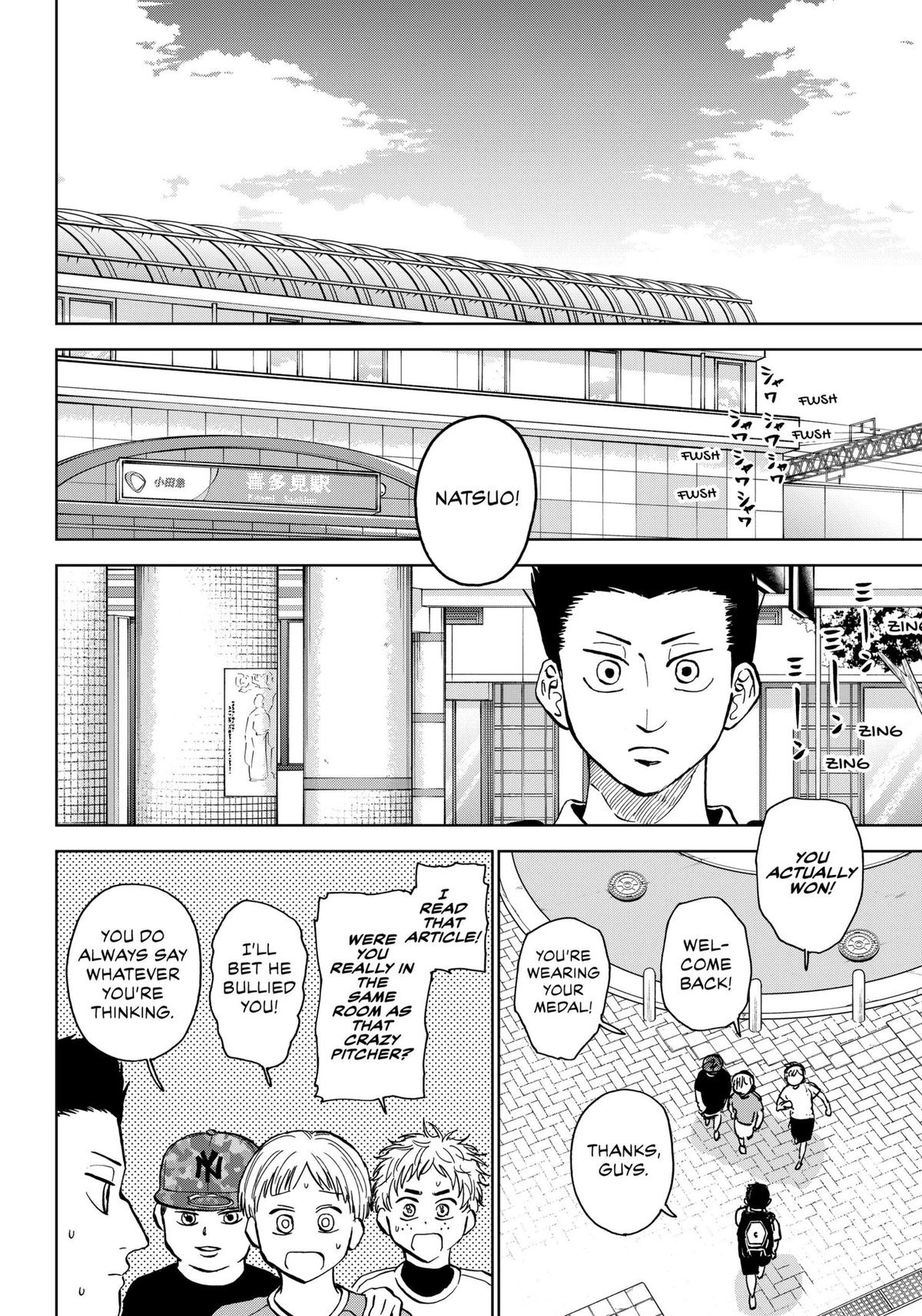 The Days of Diamond Chapter 33 13