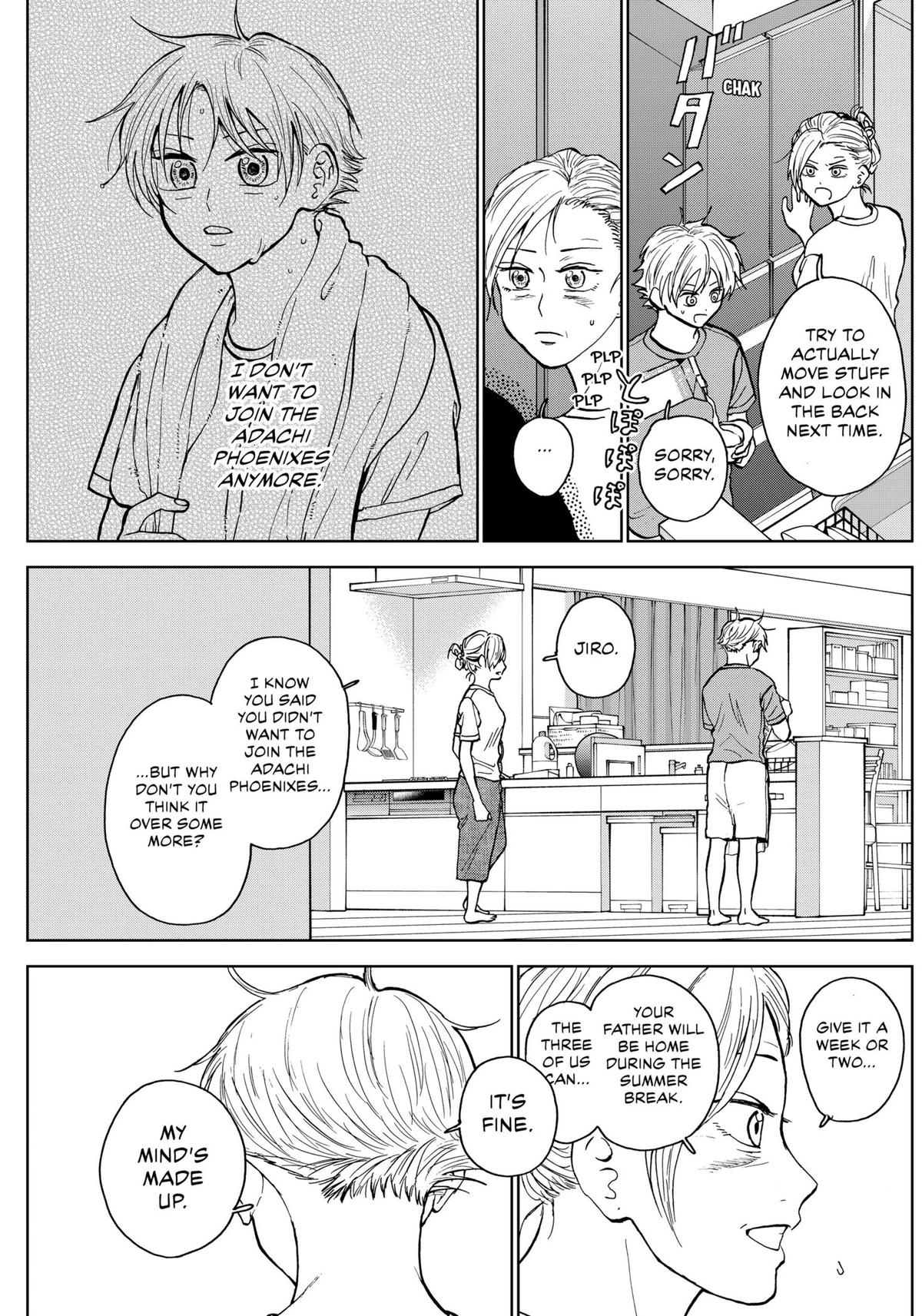The Days of Diamond Chapter 34 3