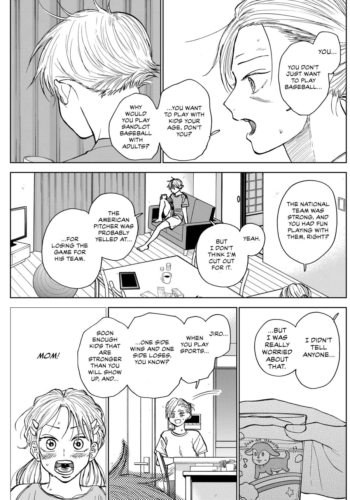 The Days of Diamond Chapter 34 7