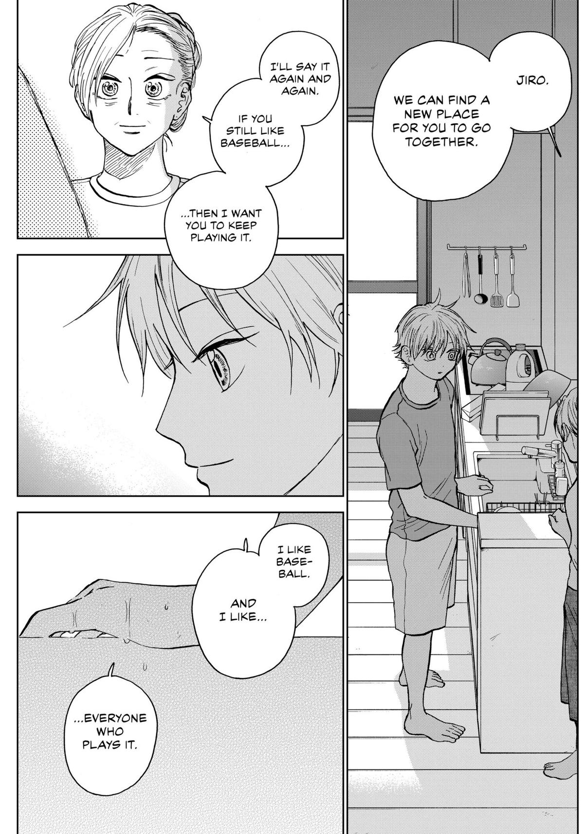 The Days of Diamond Chapter 34 15