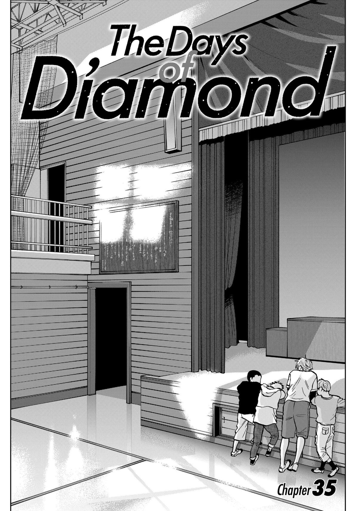 The Days of Diamond Chapter 35 1
