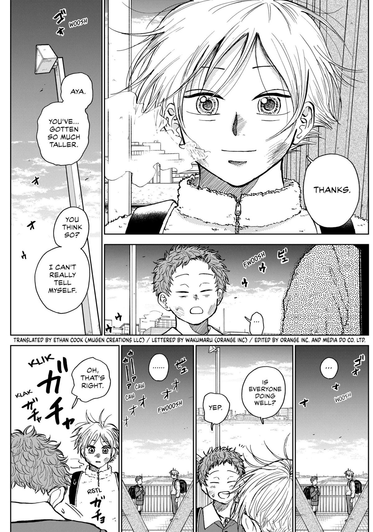The Days of Diamond Chapter 36 3
