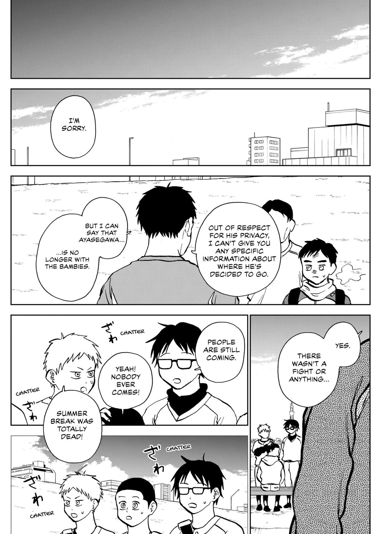 The Days of Diamond Chapter 37 9
