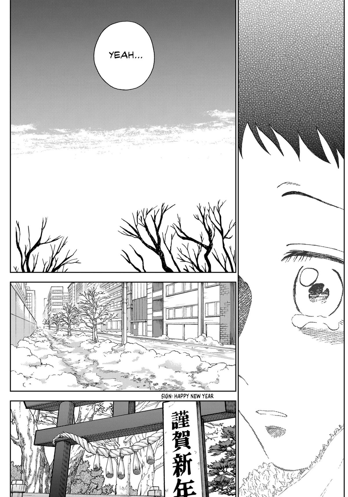 The Days of Diamond Chapter 37 15