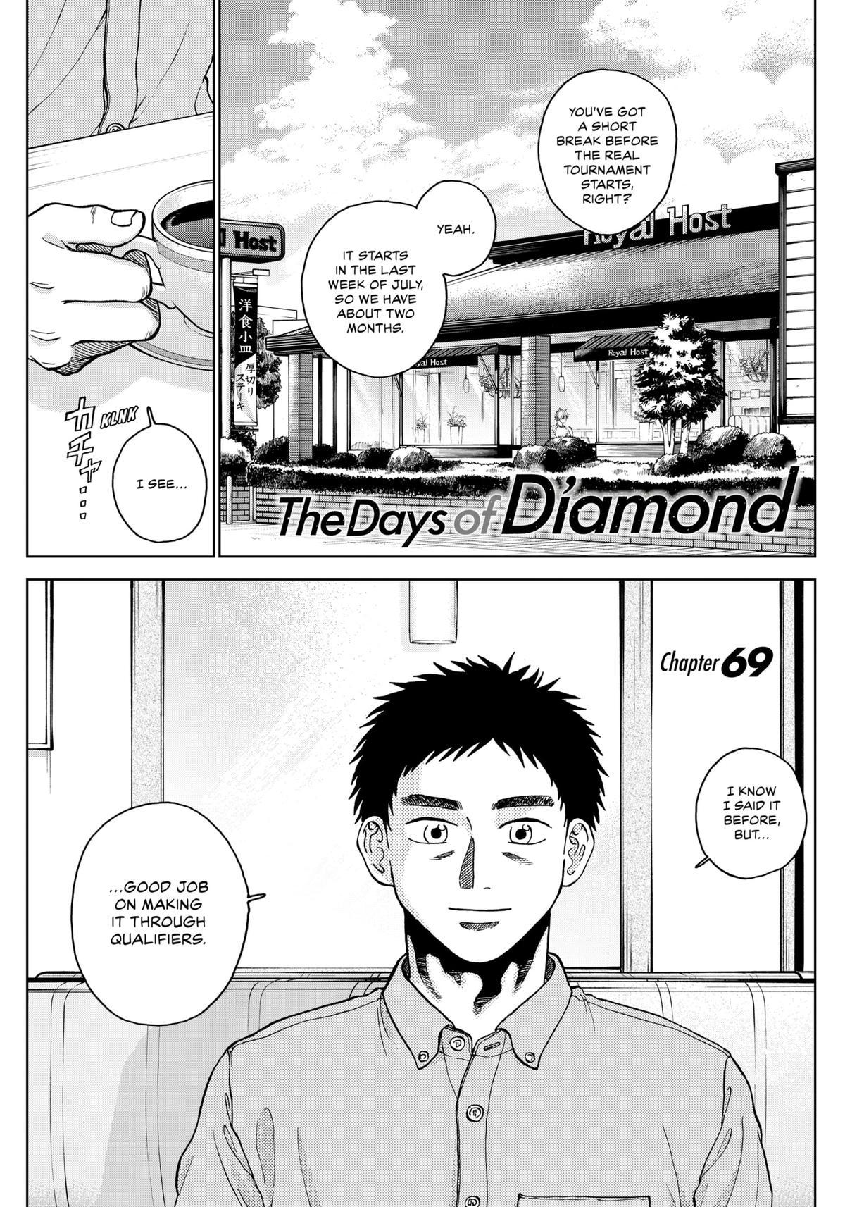 The Days of Diamond Chapter 69 1