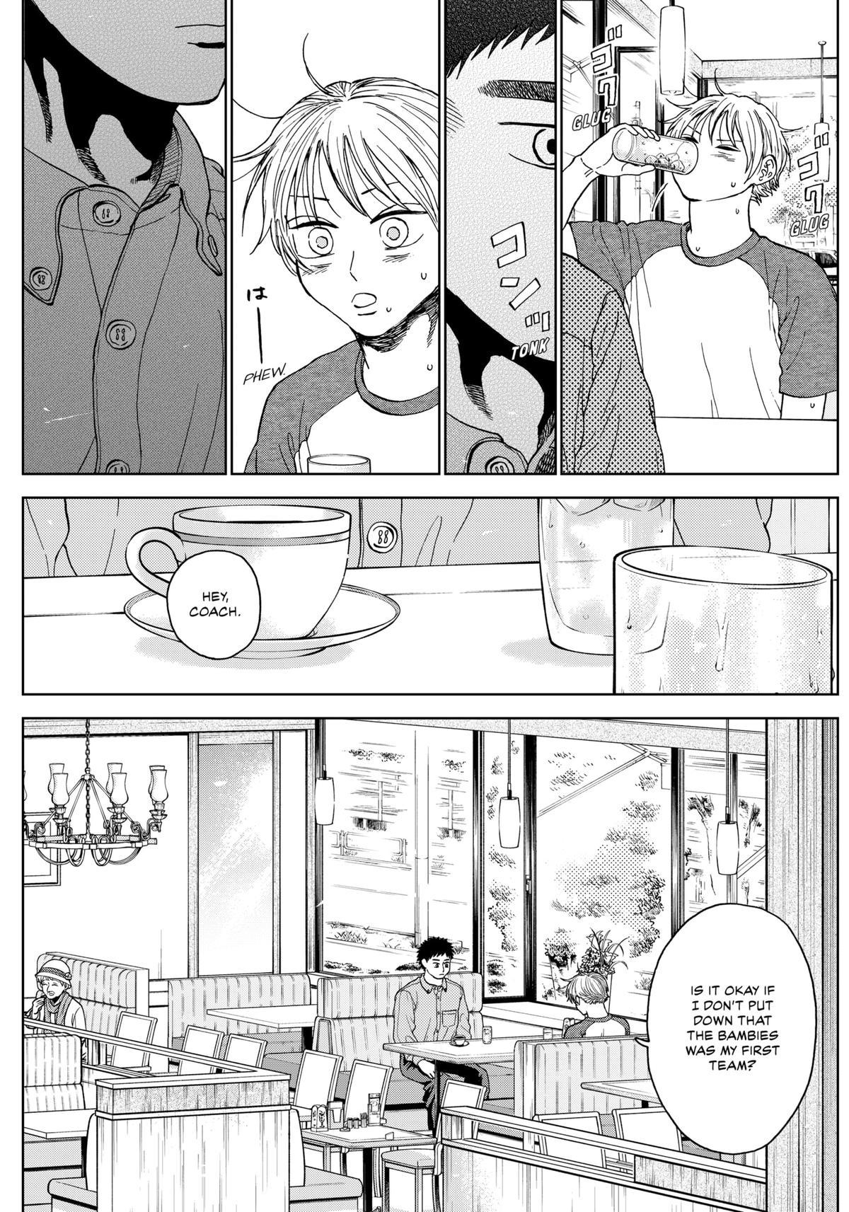 The Days of Diamond Chapter 69 5
