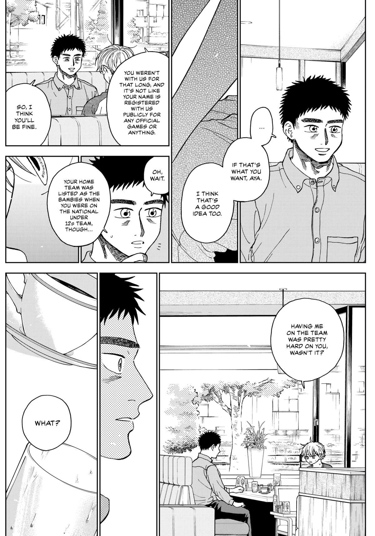The Days of Diamond Chapter 69 6