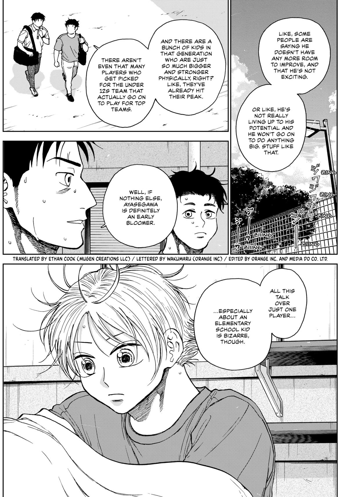 The Days of Diamond Chapter 70 3