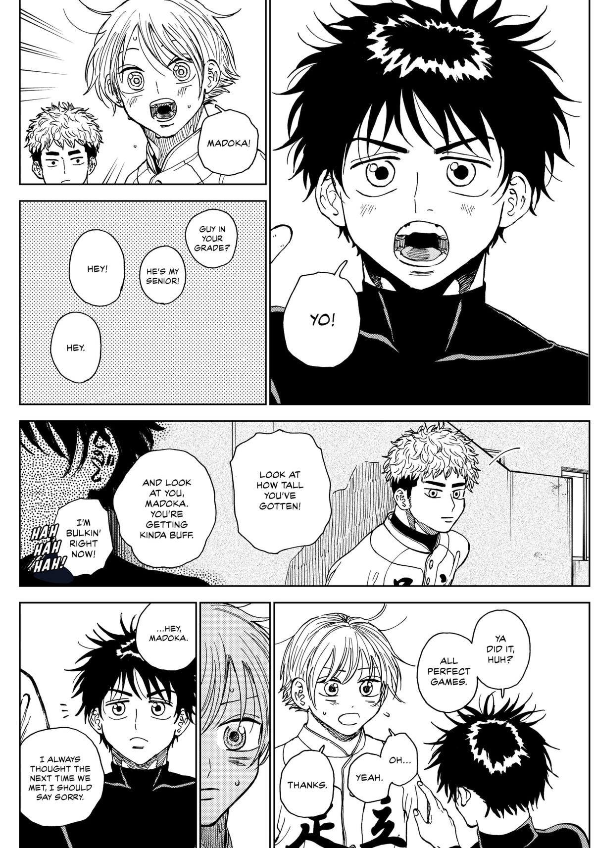 The Days of Diamond Chapter 70 6