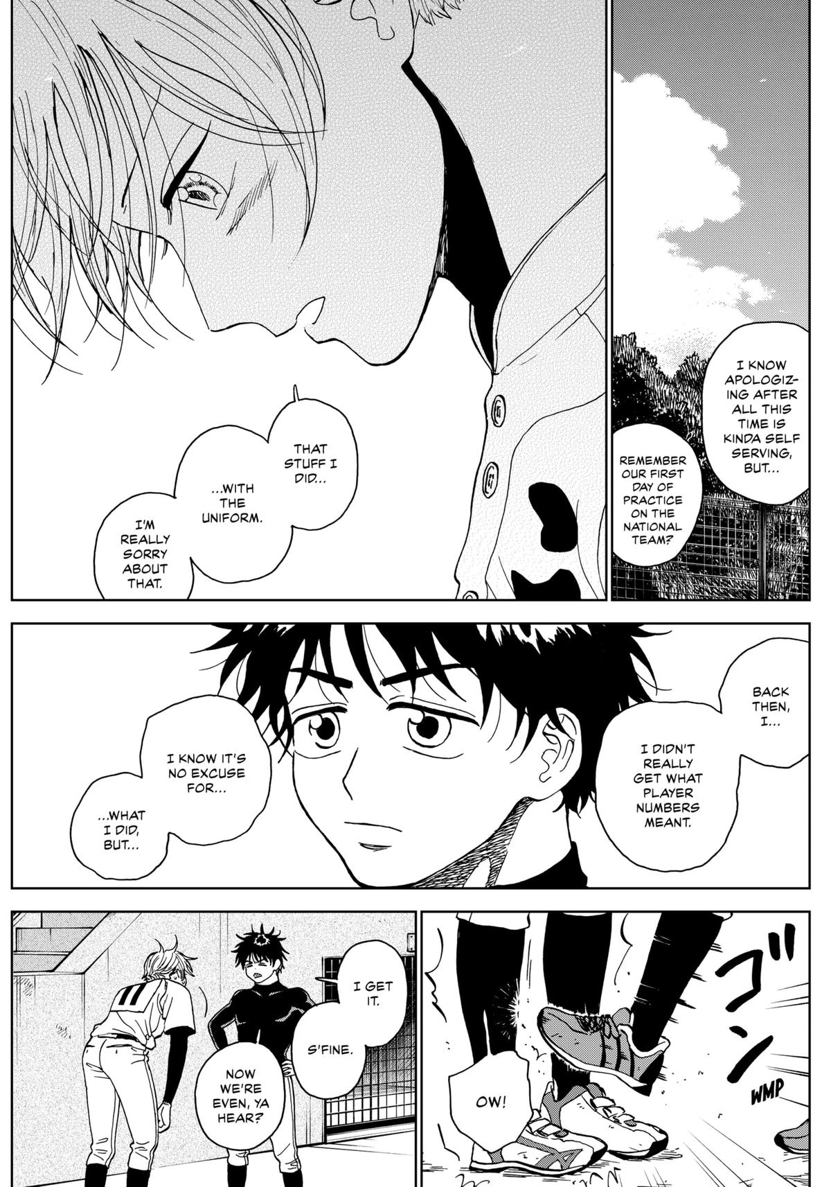 The Days of Diamond Chapter 70 7