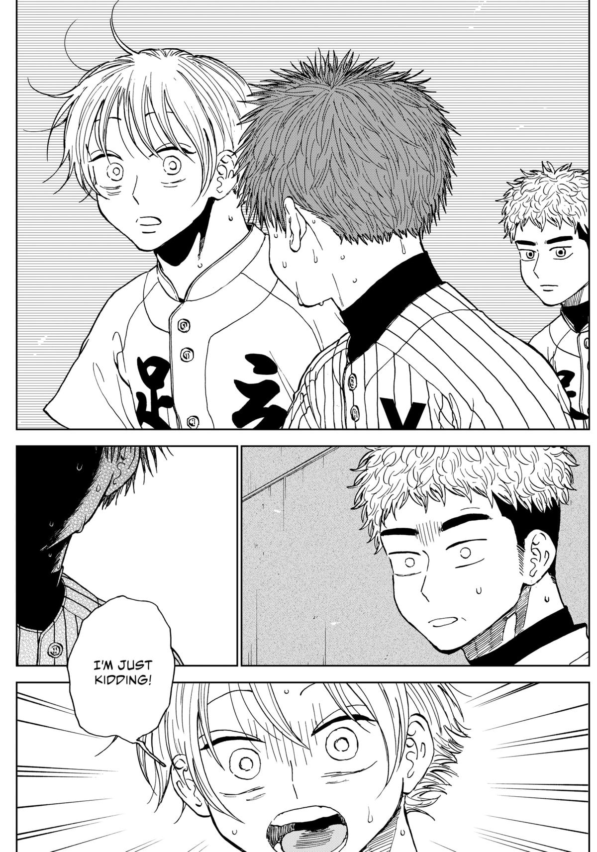 The Days of Diamond Chapter 70 12