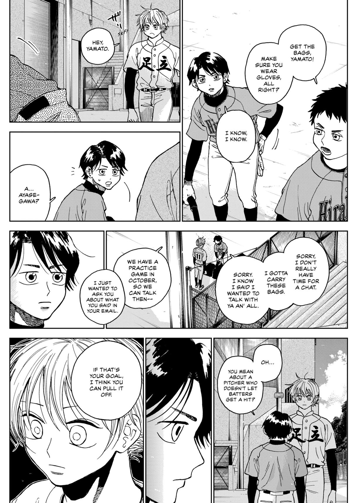 The Days of Diamond Chapter 70 14