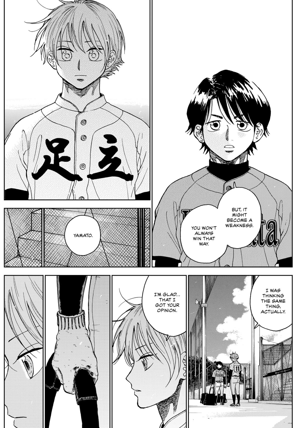 The Days of Diamond Chapter 70 15