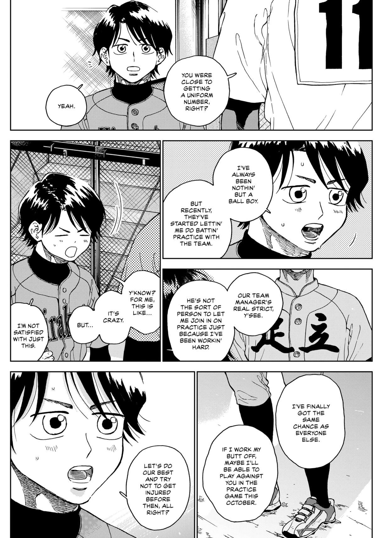 The Days of Diamond Chapter 70 16