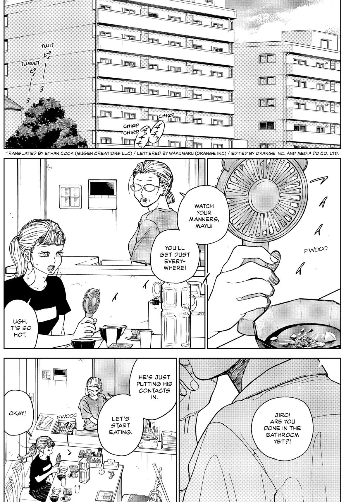The Days of Diamond Chapter 71 2