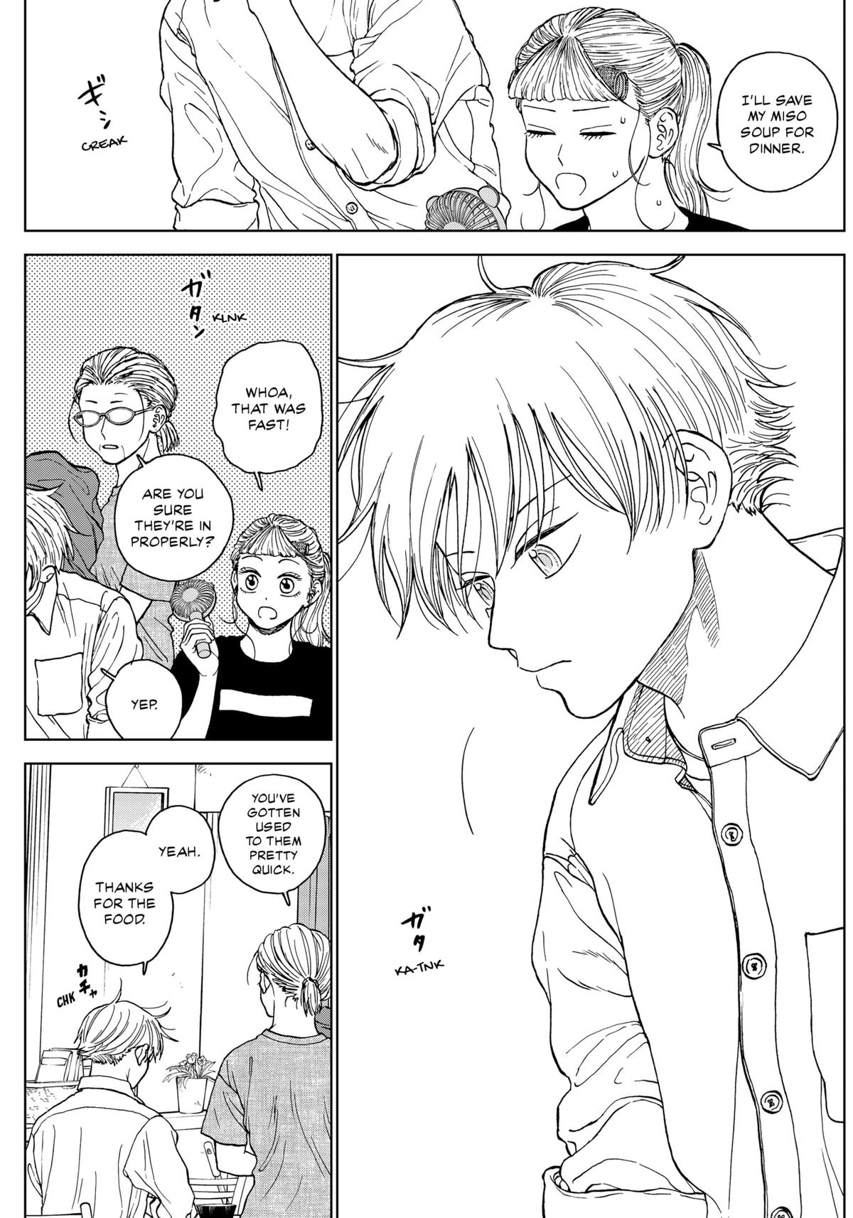 The Days of Diamond Chapter 71 3