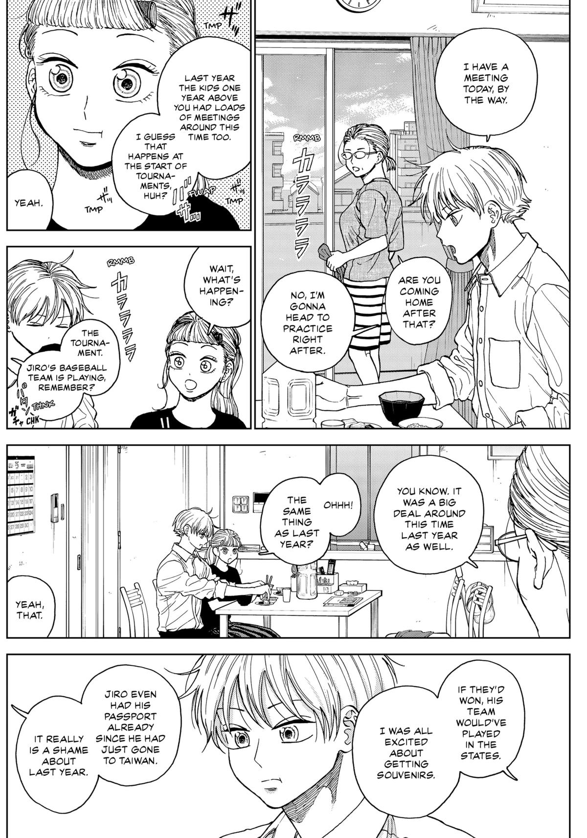 The Days of Diamond Chapter 71 4