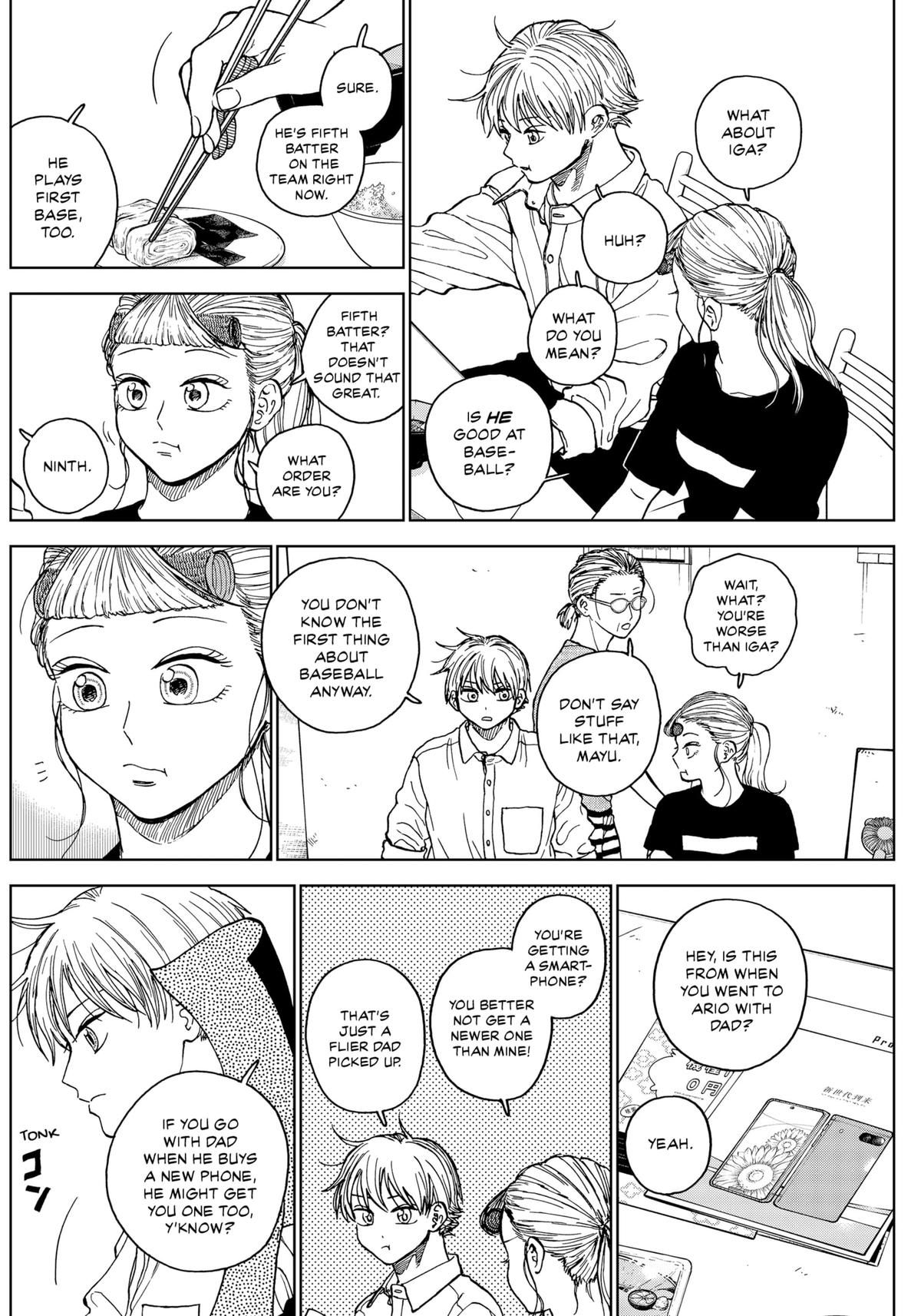 The Days of Diamond Chapter 71 6