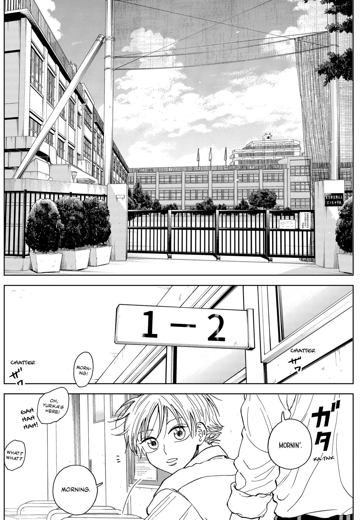 The Days of Diamond Chapter 71 10
