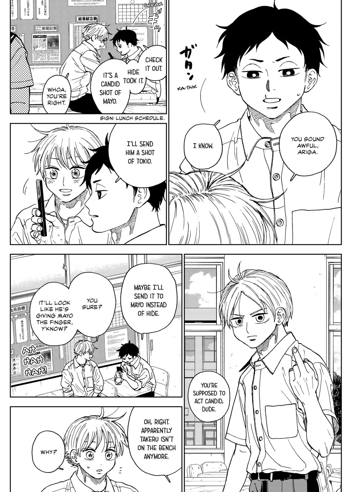 The Days of Diamond Chapter 71 11
